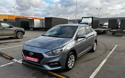 Hyundai Solaris II рестайлинг, 2017 год, 750 000 рублей, 1 фотография