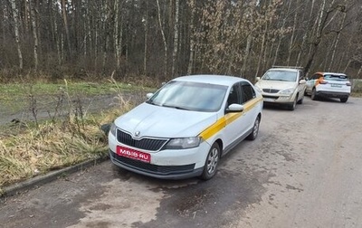 Skoda Rapid I, 2018 год, 450 000 рублей, 1 фотография