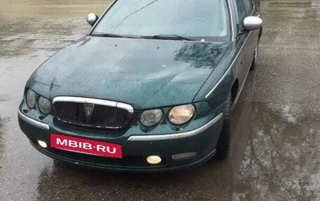 Land Rover 75, 2002 год, 450 000 рублей, 2 фотография