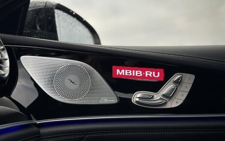 Mercedes-Benz AMG GT I рестайлинг, 2021 год, 7 500 000 рублей, 12 фотография