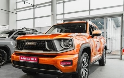 Haval H7, 2025 год, 3 810 600 рублей, 1 фотография