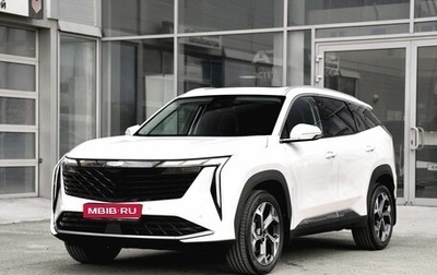 Geely Atlas, 2025 год, 3 917 190 рублей, 1 фотография