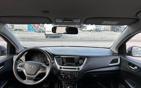 Hyundai Solaris II рестайлинг, 2017 год, 750 000 рублей, 14 фотография