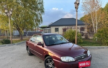 KIA Spectra II (LD), 2007 год, 260 000 рублей, 3 фотография