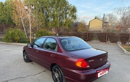 KIA Spectra II (LD), 2007 год, 260 000 рублей, 5 фотография