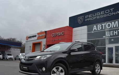 Toyota RAV4, 2014 год, 1 730 000 рублей, 3 фотография