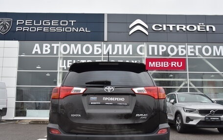 Toyota RAV4, 2014 год, 1 730 000 рублей, 6 фотография