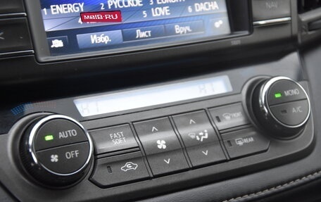 Toyota RAV4, 2014 год, 1 730 000 рублей, 24 фотография