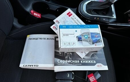 KIA Cerato IV, 2019 год, 1 840 000 рублей, 27 фотография