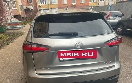 Lexus NX I, 2017 год, 3 095 000 рублей, 5 фотография