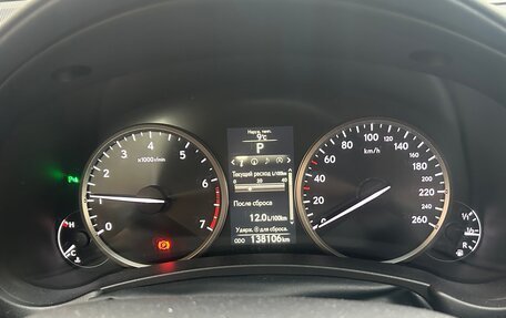 Lexus NX I, 2017 год, 3 095 000 рублей, 27 фотография