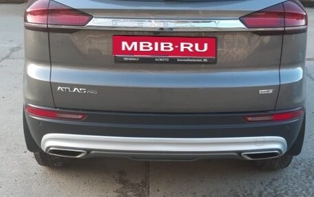 Geely Atlas, 2022 год, 2 000 000 рублей, 2 фотография