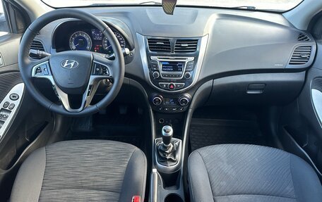 Hyundai Solaris II рестайлинг, 2016 год, 790 000 рублей, 11 фотография