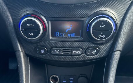 Hyundai Solaris II рестайлинг, 2016 год, 790 000 рублей, 15 фотография