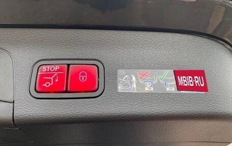 Mercedes-Benz GLS, 2025 год, 18 100 000 рублей, 6 фотография