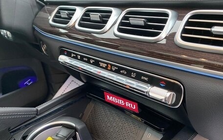 Mercedes-Benz GLS, 2025 год, 18 100 000 рублей, 28 фотография