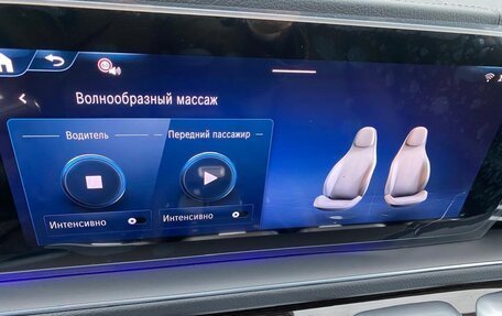 Mercedes-Benz GLS, 2025 год, 18 100 000 рублей, 35 фотография