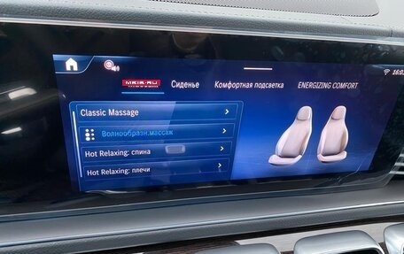 Mercedes-Benz GLS, 2025 год, 18 100 000 рублей, 36 фотография