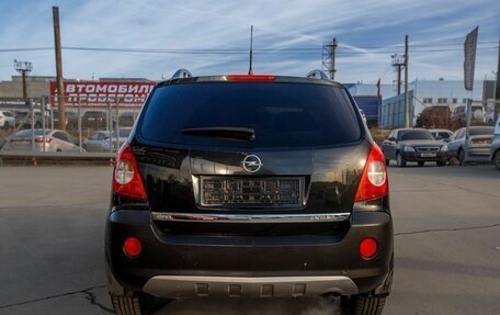 Opel Antara I, 2010 год, 745 000 рублей, 4 фотография