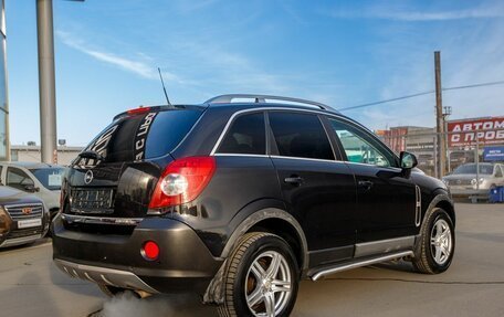 Opel Antara I, 2010 год, 745 000 рублей, 3 фотография