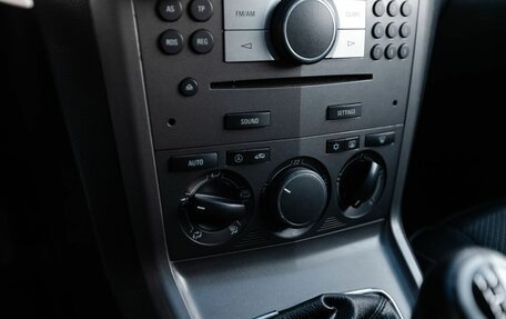 Opel Antara I, 2010 год, 745 000 рублей, 16 фотография