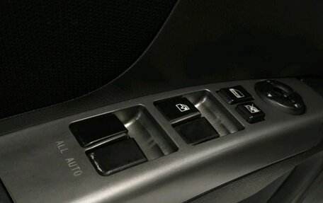 Geely Emgrand EC7, 2013 год, 350 000 рублей, 14 фотография