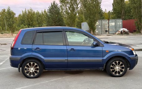 Ford Fusion I, 2006 год, 395 000 рублей, 4 фотография