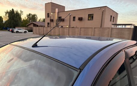 Ford Fusion I, 2006 год, 395 000 рублей, 13 фотография