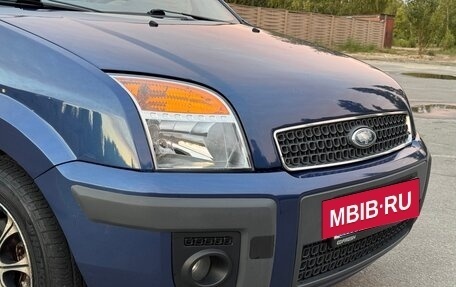 Ford Fusion I, 2006 год, 395 000 рублей, 10 фотография