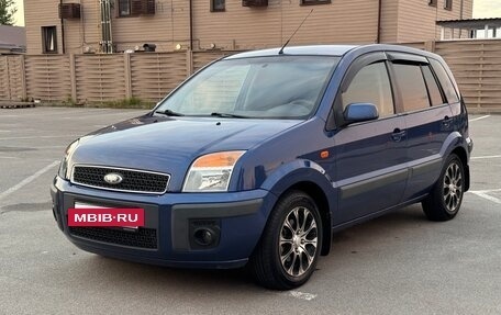 Ford Fusion I, 2006 год, 395 000 рублей, 3 фотография