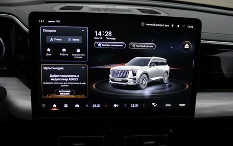 GAC GS8, 2023 год, 3 725 000 рублей, 15 фотография