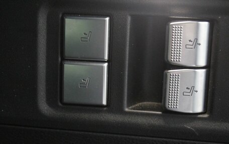 GAC GS8, 2023 год, 3 725 000 рублей, 25 фотография