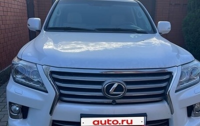 Lexus LX III, 2013 год, 4 450 000 рублей, 1 фотография