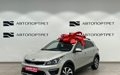 KIA Rio IV, 2019 год, 1 449 000 рублей, 1 фотография
