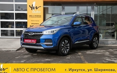 Chery Tiggo 4 I рестайлинг, 2019 год, 1 259 000 рублей, 1 фотография
