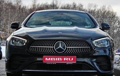 Mercedes-Benz E-Класс, 2021 год, 5 900 000 рублей, 1 фотография