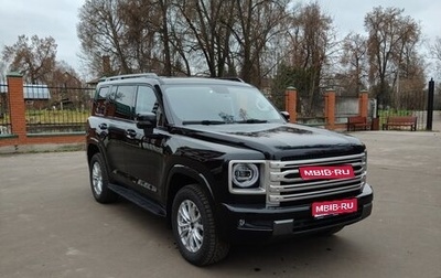 Haval H9, 2024 год, 4 000 000 рублей, 1 фотография