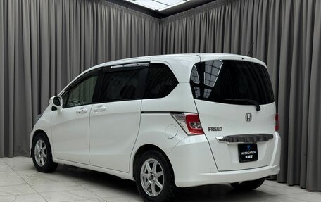 Honda Freed I, 2015 год, 1 199 000 рублей, 6 фотография