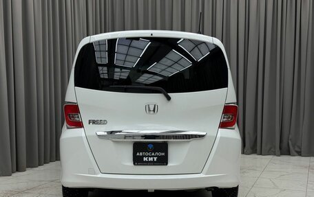 Honda Freed I, 2015 год, 1 199 000 рублей, 5 фотография