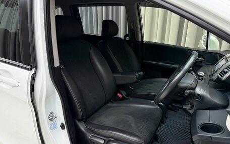 Honda Freed I, 2015 год, 1 199 000 рублей, 8 фотография