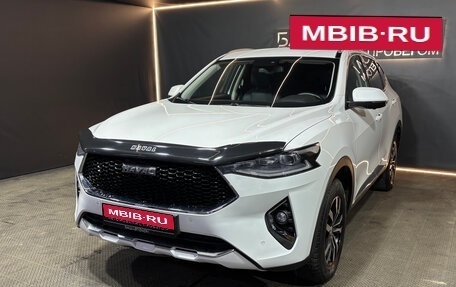 Haval F7 I, 2019 год, 1 620 000 рублей, 1 фотография