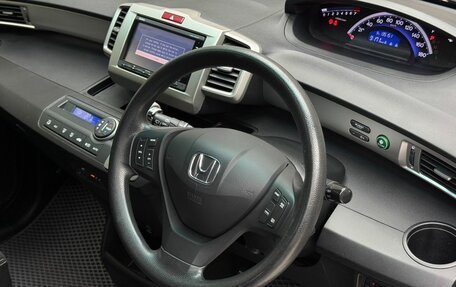 Honda Freed I, 2015 год, 1 199 000 рублей, 11 фотография