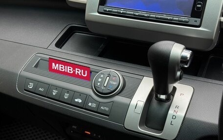 Honda Freed I, 2015 год, 1 199 000 рублей, 15 фотография