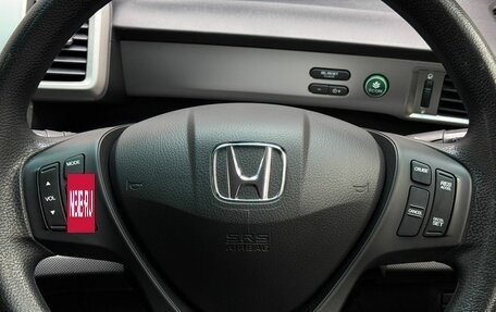 Honda Freed I, 2015 год, 1 199 000 рублей, 12 фотография