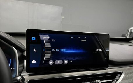 Chery Tiggo 8 Pro, 2021 год, 1 995 000 рублей, 18 фотография