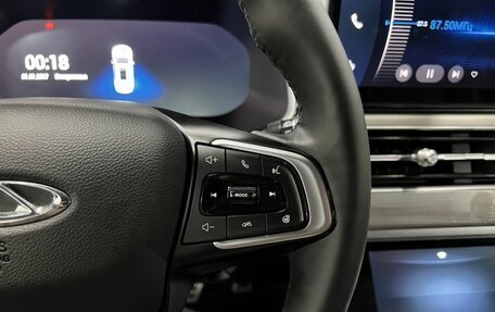 Chery Tiggo 8 Pro, 2021 год, 1 995 000 рублей, 22 фотография