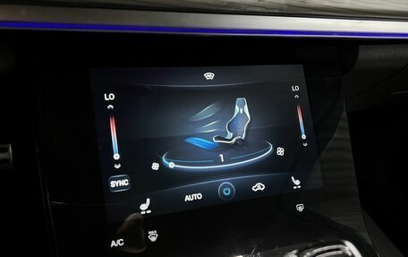 Chery Tiggo 8 Pro, 2021 год, 1 995 000 рублей, 20 фотография