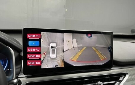 Chery Tiggo 8 Pro, 2021 год, 1 995 000 рублей, 19 фотография