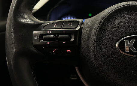 KIA Rio IV, 2019 год, 1 449 000 рублей, 20 фотография