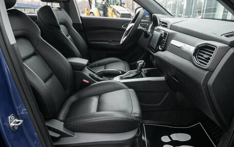 Chery Tiggo 4 I рестайлинг, 2019 год, 1 259 000 рублей, 19 фотография